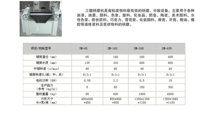 1532936855163553.png 55555.png